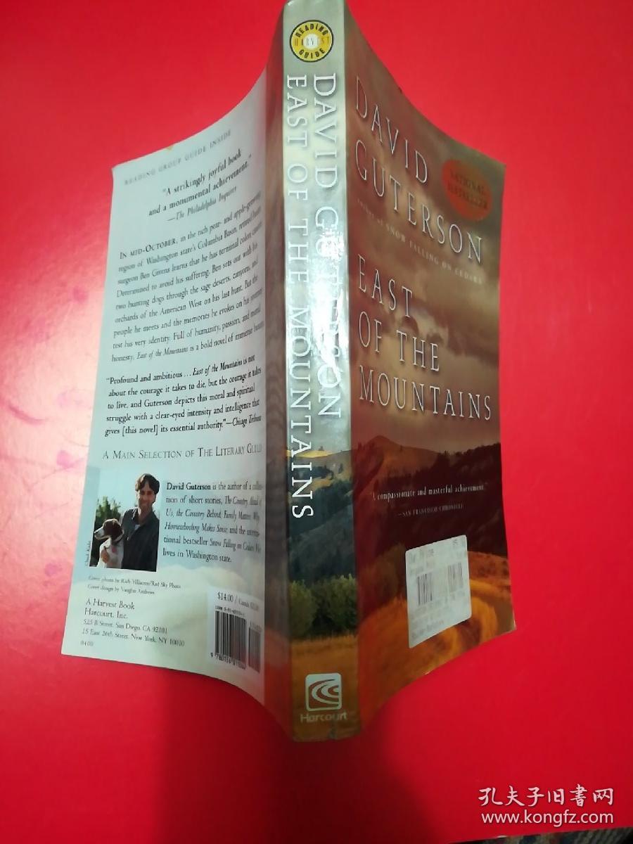 East of the Mountains(英文原版)