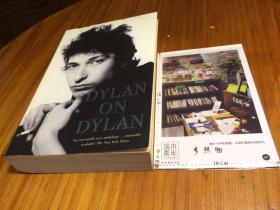 【有些水污】英文原版  Dylan on Dylan : the essential interviews  迪伦谈迪伦