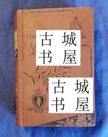 稀缺， 《司各特的韦弗利 》黑白插图， 约1810年出版