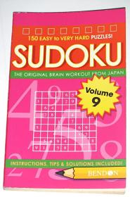 150 Easy to Very Hard Puzzles!Sudoku Volume 9