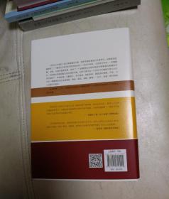 亚历山大战史中画史鉴全景插图版