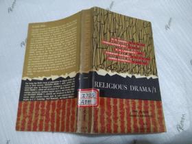 Religious Drama 1（Five Plays）: For the time being, The firstborn, David,The zeal of the house,The Bloody tenet 英文原版馆藏书自然旧
