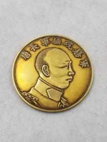美品老金币中华民国共和唐军长纪念币库平七钱二分纯金币