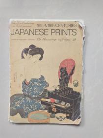 五十年代国外画册《日本绘画》