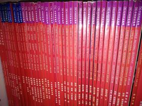 《中国国家地理》2003年第12期【朝鲜半岛,核武器】