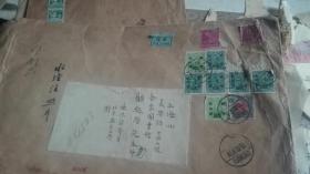 1936年北燕京大学图书馆馆长陈鸿舜签名信封送顾廷龙封上有民国10枚邮票