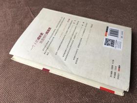 中外名人故事(青少版)/ 经典名篇·学生读本(软精装)