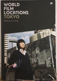 World Film Locations: Tokyo