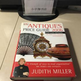 Antiques Price Guide 2006