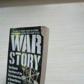 WARSTORY （详见图）