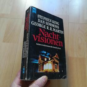 Nacht-visionen (德语)