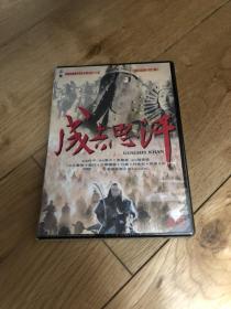 正版未拆 成吉思汗 1DVD/艾丽娅，图门，巴森