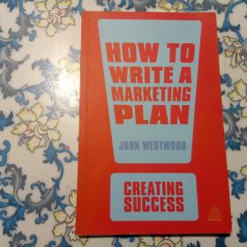 HOW TO WRITE A MARKETING PLAN