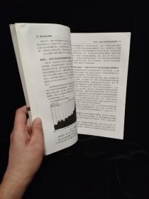 威立金融经典译丛·超长的经济周期：从未来的通货膨胀浪潮和美元贬值中获取利润