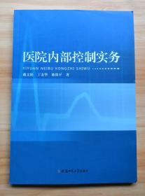 基于容积率分析的居住空间紧凑化策略研究——以广州为例