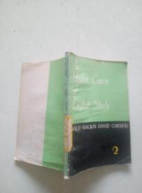 A Higer Course of English Study 2-RONALD MACKIN DAVID CARVER