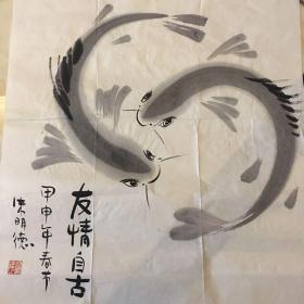 朱明德 絵画