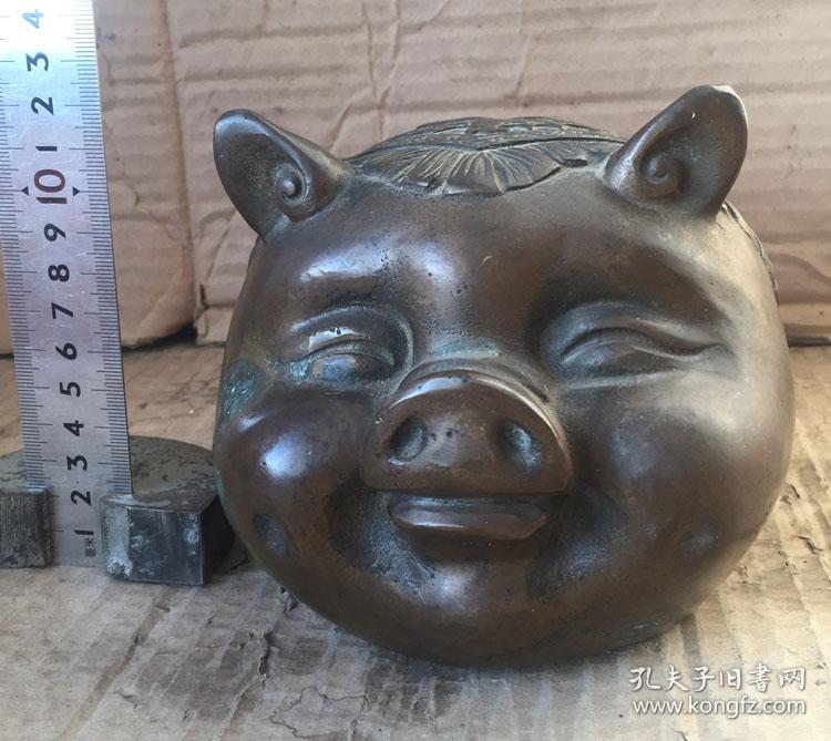 A900四斤多重的黄铜发财猪