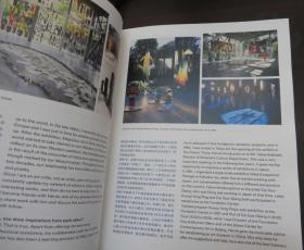 卡地亚当代艺术基金会 陌生风景