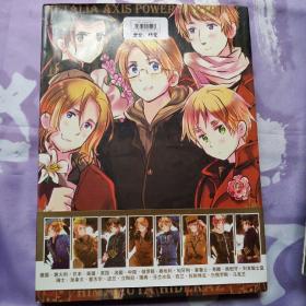 漫画