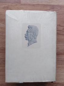 鲁迅全集（第十八卷）馆藏 1973年版