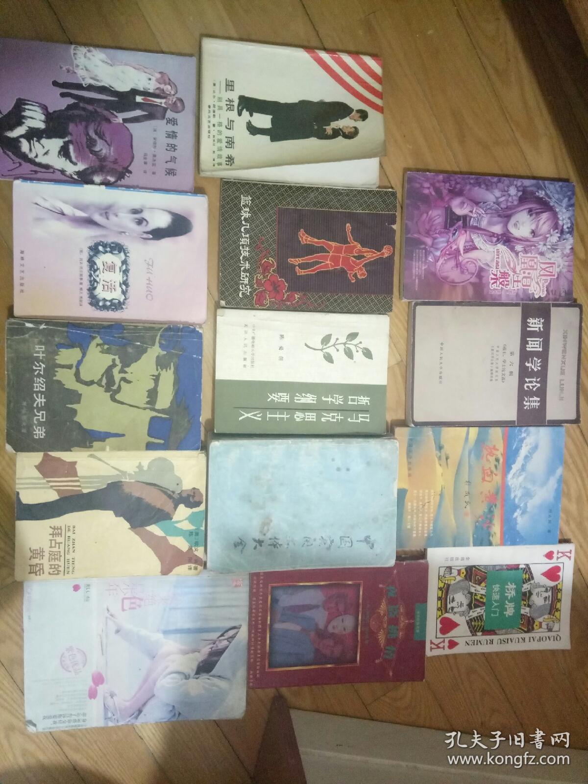 泰坦尼克谋杀案  5元包挂刷