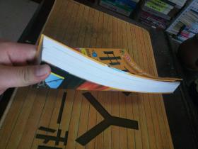 知行宁夏—中卫