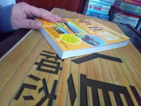 知行宁夏—中卫