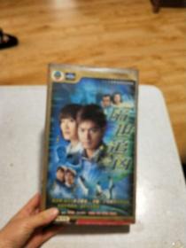 二十五碟香港电视连续剧  隔世追凶 VCD