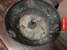 H-0336回流美术 日本茶道具   老铜器  执手 蜡托 蜡盏台 蜡架  /尺寸长14.5厘米