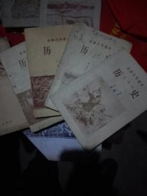 历史课本1958年初级小学1、2、3、4册，，，