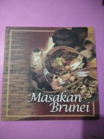 masakan brunei