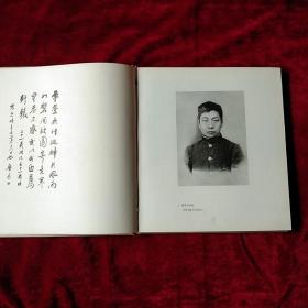 鲁迅:1881_1936