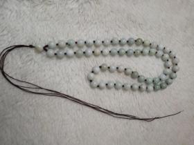 A翡翠玉项链挂绳，圆珠8mm