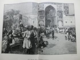 【现货 包邮】1890年巨幅木刻版画《拉合尔的街边小摊》（Eine Garküche in Lahore）尺寸约56*41厘米  （货号602213）