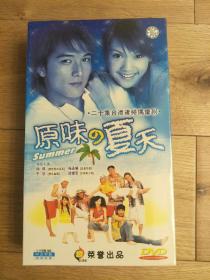 全新正版 原味的夏天 20集清纯偶像剧 10DVD 邱泽/杨丞琳/午马/沈建宏主演
L011