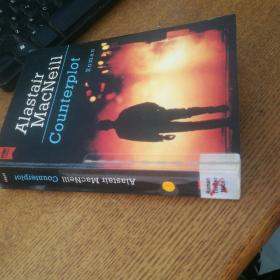 Alastair MacNeill Counterplot