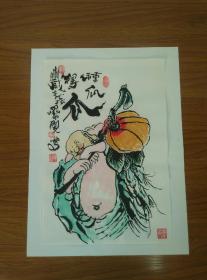 甘凤豪国画作品。种瓜得瓜