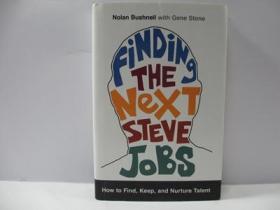 Finding the Next Steve Jobs: How to