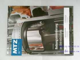 MTZ MOTORTECHNISCHE ZEITSCHRIFT 德国汽车设计外文杂志 2015/06