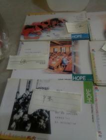 湖南希望工程实施十周年纪念明信片(共79张合售)全部没用过