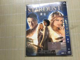 DVD 星尘 Stardust 又名: 星尘情缘 / 魔幻星尘 / 星尘传奇 / 星云 导演: 马修沃恩 D9 宽屏收藏版 派拉蒙双碟收藏版+21首OST / 1区