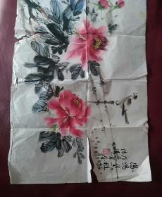 惊涛