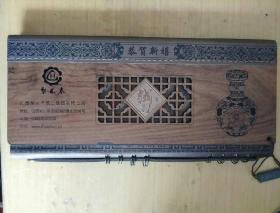 2013梨花春诗书画影(中国第一部集大成梨花文化精品周历)