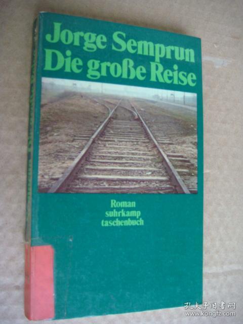 Die große Reise