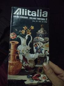 Alitalia: UnitedKingdom - Ireland Timetable 3 (Jun. 16 - Oct. 26, 1996)