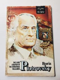 Boris Piotrovsky: the chief curator of the hermitage treasures