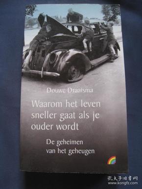 Waarom het leven sneller gaat als je ouder wordt  荷兰2004年印刷 荷兰语原版
