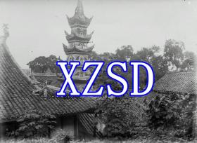 四川的寺庙建筑和宝塔，大约1900-1920年（翻拍）