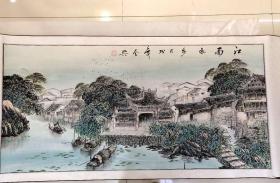 国画 江南水乡 王全兴 72x170cm 63x130cm 提供画家与作品合影照片